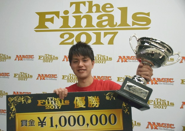 finals17_champion_tsumura.jpg