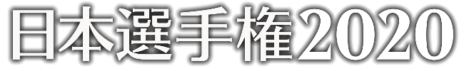 kochima_mtgjc2020_logo.png