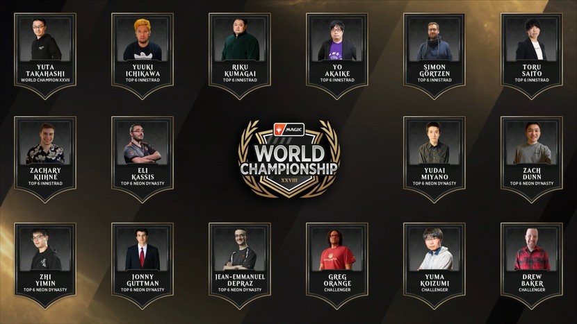 Magic-World-Championship-XXVIII-Qualified-Players-01.jpg