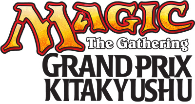 gp_Kitakyushu_logo.jpg