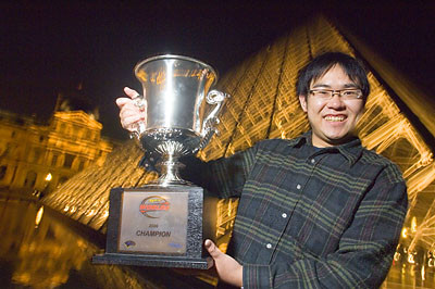 mihara_worlds2006_trophy.jpg