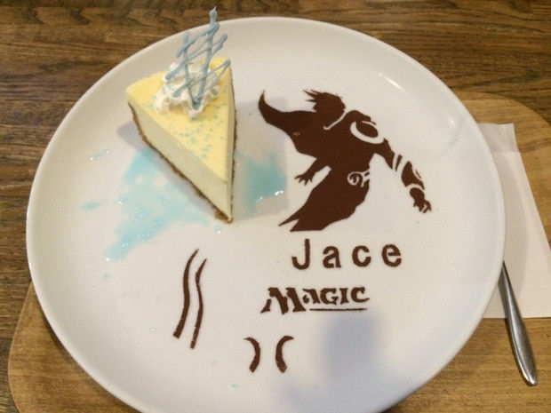 jace_cake.jpg