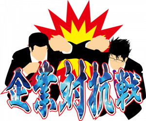 logo_co_battle.jpg
