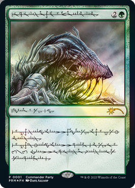 0001_MTGP22_MOMCmdrP_BeastWithin_foil.png