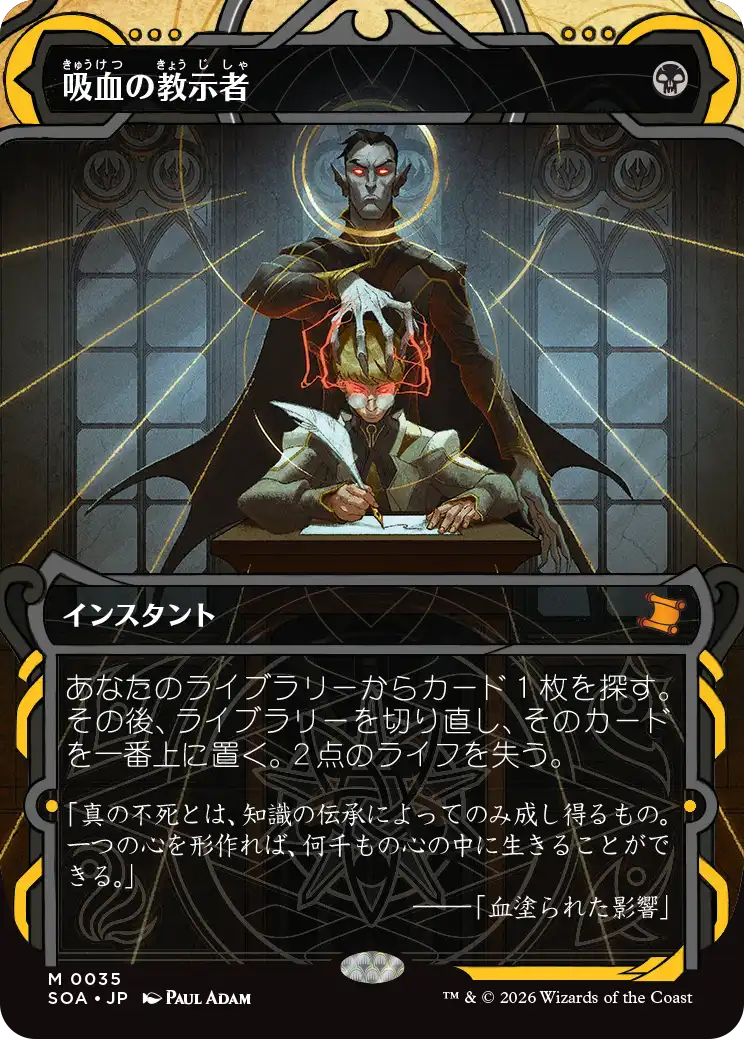 jp_NPWL3IvwDT.webp