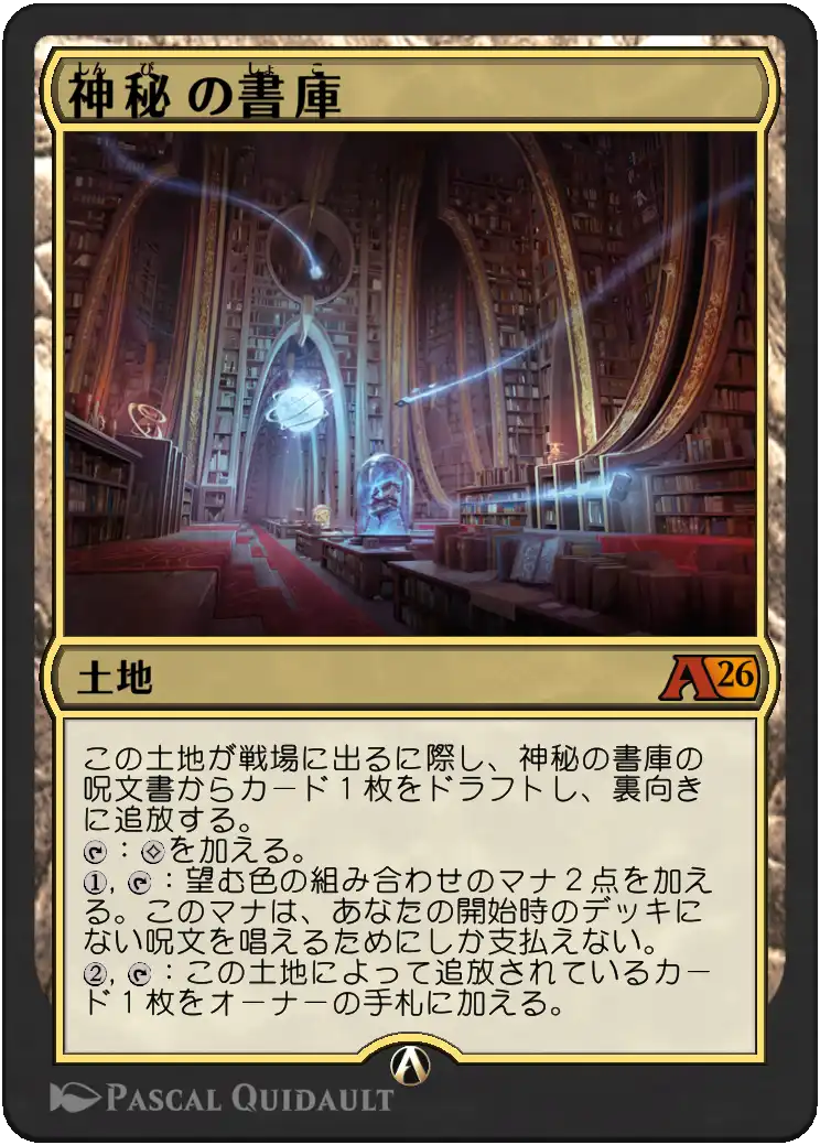 jp_RrgyuAbXsk.webp