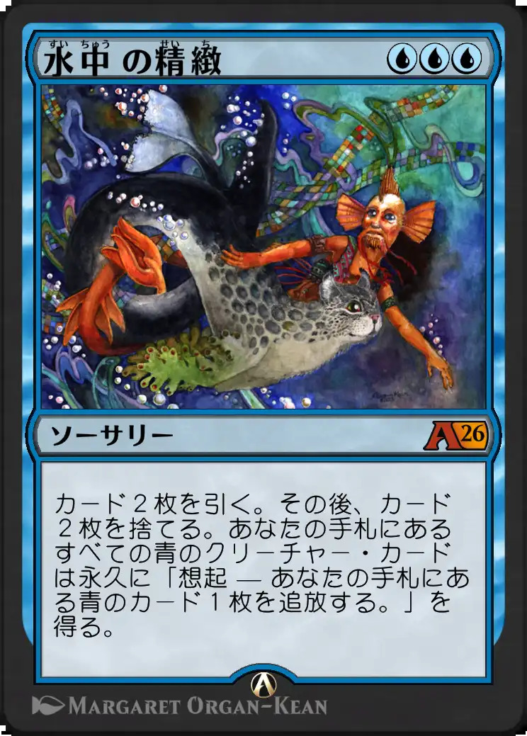 jp_np5YGju9kR.webp