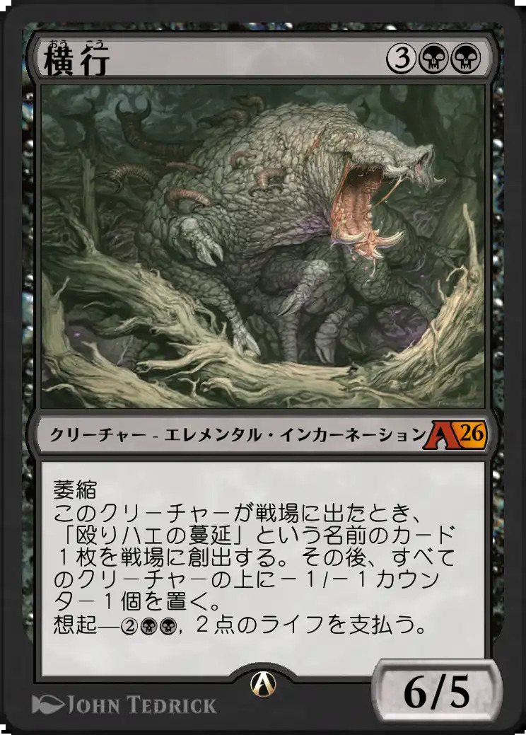 jp_s1sEWtKBcq.webp