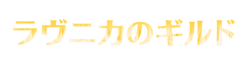 jp_grn_logo1.png