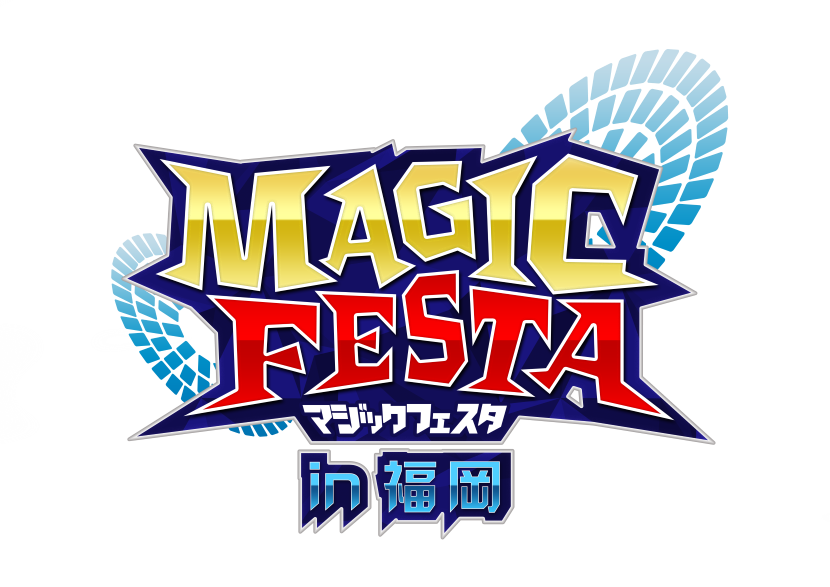 magicfesta_fukuoka_logo.png