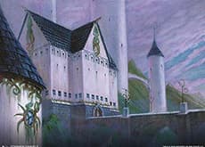 トレイリアのアカデミー