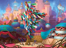 アヴィシュカー工科大学