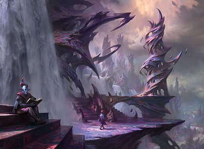 マグマ・オパス野外音楽堂