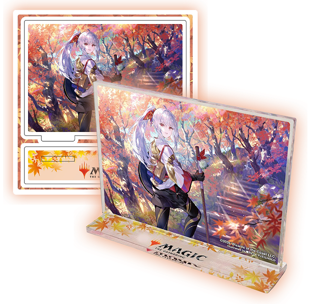 放浪皇の紅葉登山のアクリルスタンド