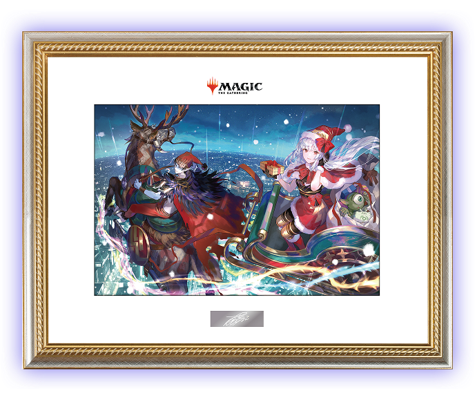 放浪皇のクリスマスの額付きアート