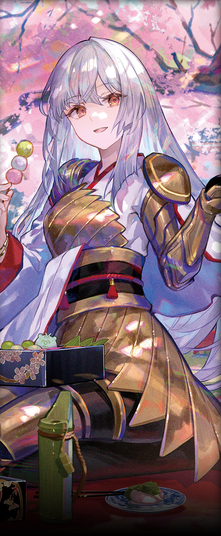 放浪皇のお花見