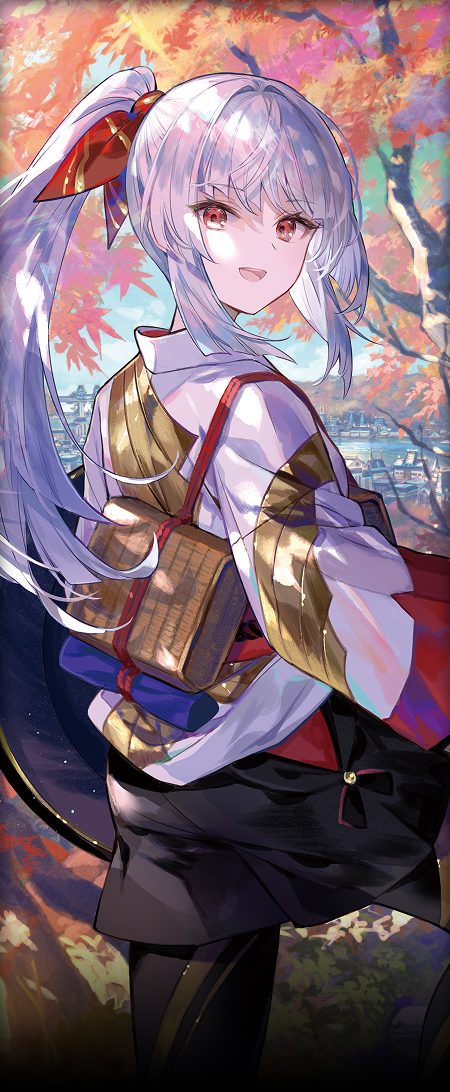 放浪皇の紅葉登山