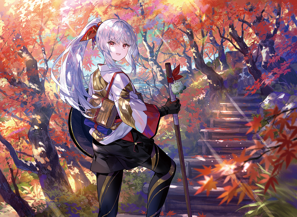  放浪皇の秋遍路のイラスト画像