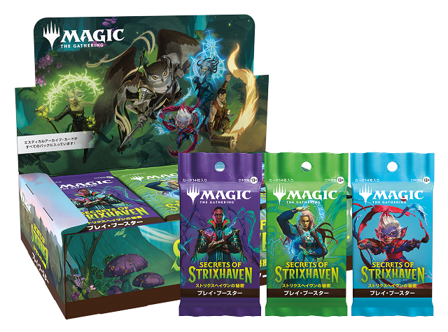 プレイ・ブースター 1ボックス