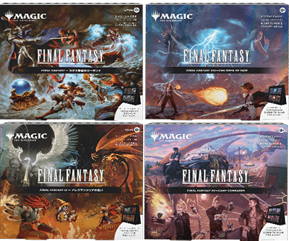 シーン・ボックス