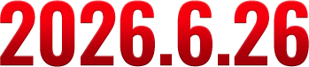 2026.6.26