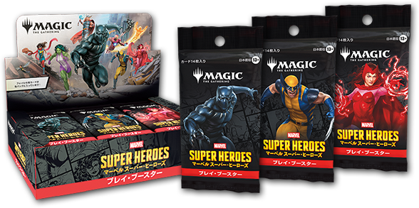 マジック：ザ・ギャザリング ｜ マーベル スーパー・ヒーローズ プレイ・ブースター 日本語版 【30パック入りBOX】